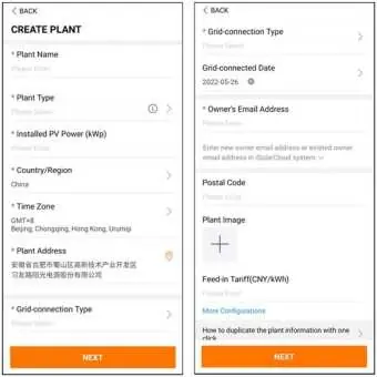 Plant creation settings in the iSolarCloud App
