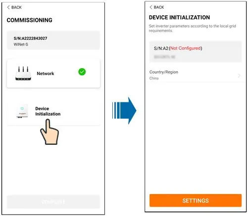 Device initialization interface