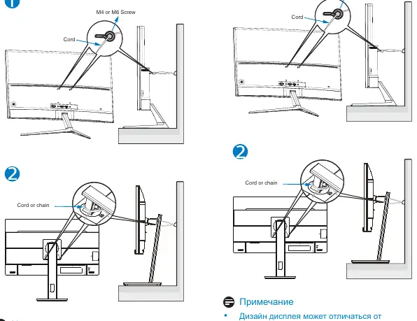 Tipping prevention installation methods