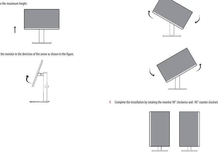 Pivot feature rotation steps.