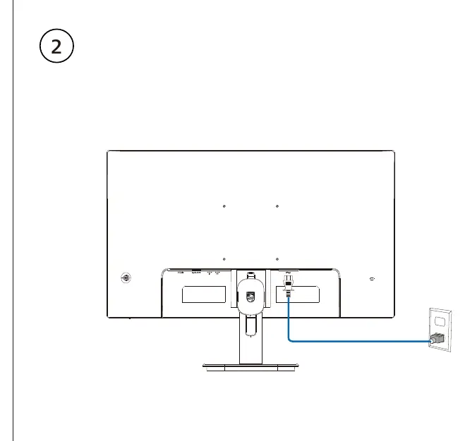 Step 2: Connecting cables