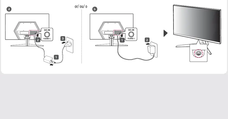Power connection diagram