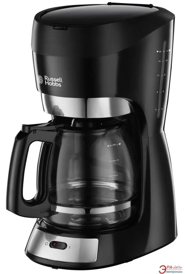 Russell Hobbs Futura 1.5L Filter Coffee Maker