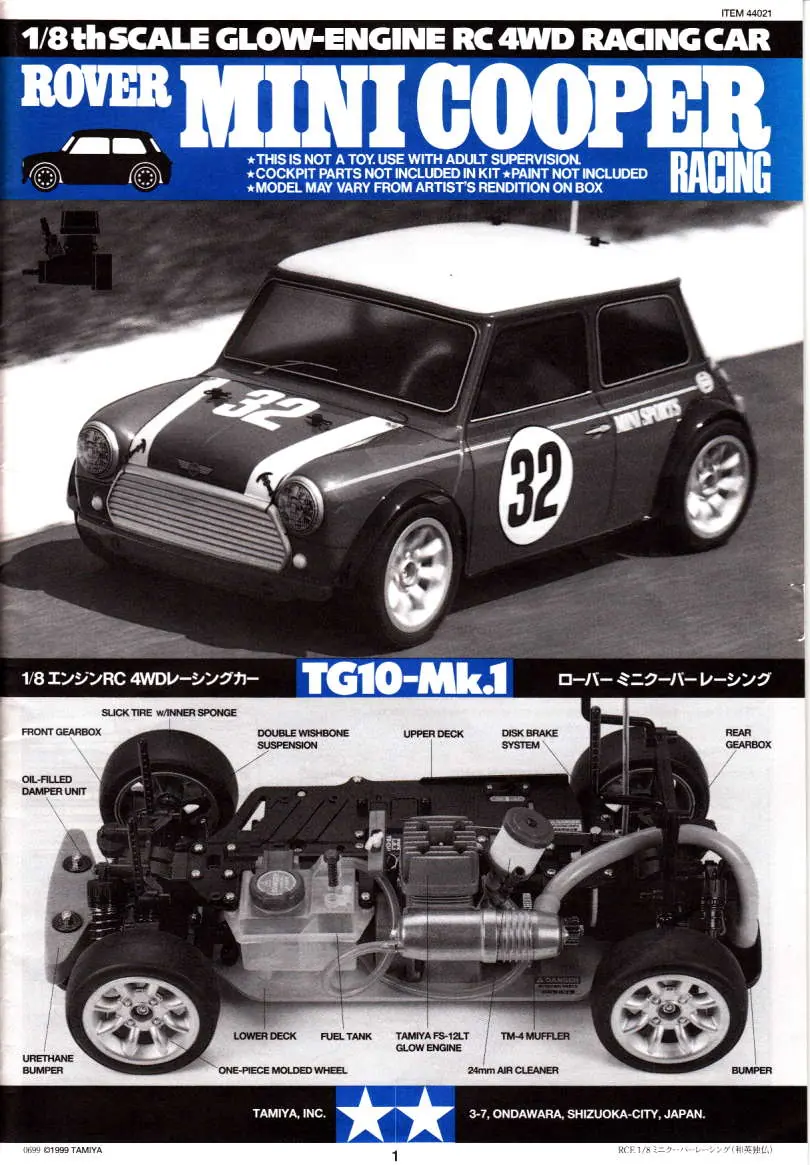 Tamiya Rover Mini Cooper Racing TG10-Mk.1 Overview