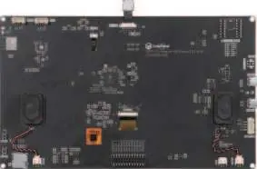 UART interface location