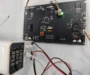 Power supply connection