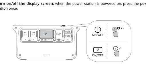 Power button operation