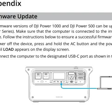 Firmware update connection