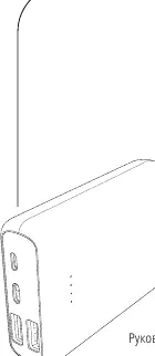 Product overview showing ports and LED indicators