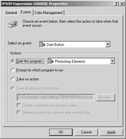 Start Button configuration