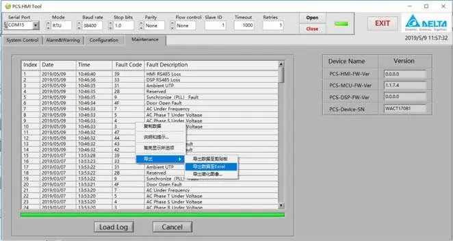 Save Fault Log Information