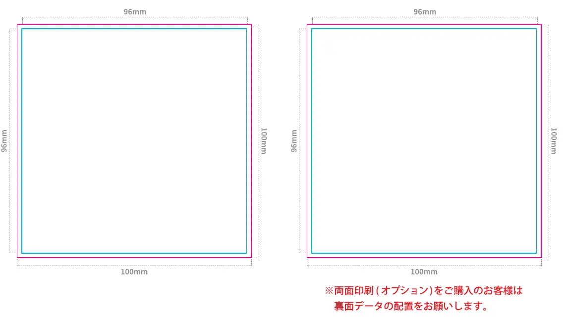 Template layout showing the design area and cut lines.