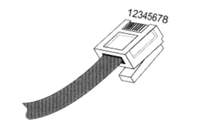 Check the communication cable connector pinout