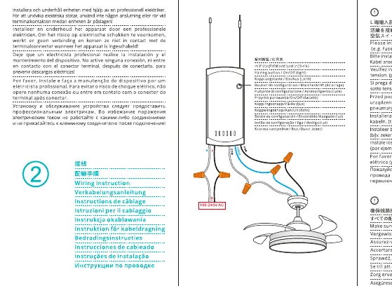 Wiring diagram for iFan04