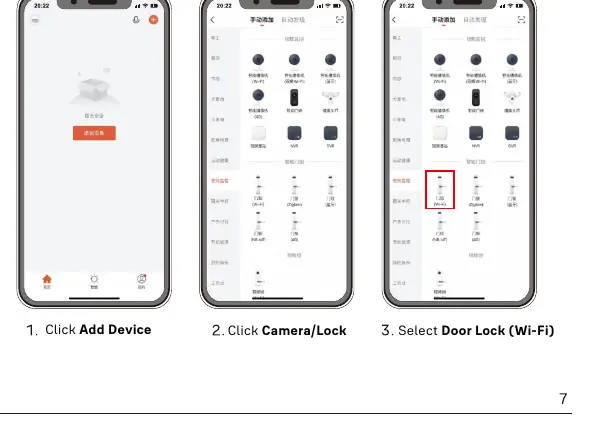 Tuya App connection steps