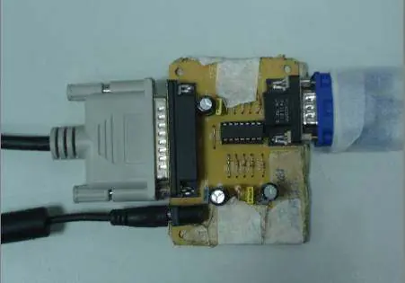 Connect the service interface cable to the monitor.