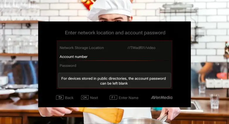 NAS recording configuration screen.