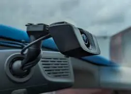 Mounted camera
