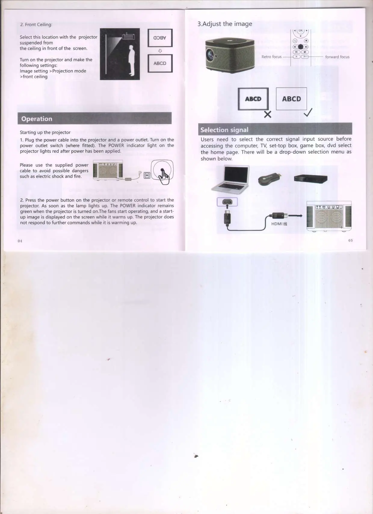 Installation methods