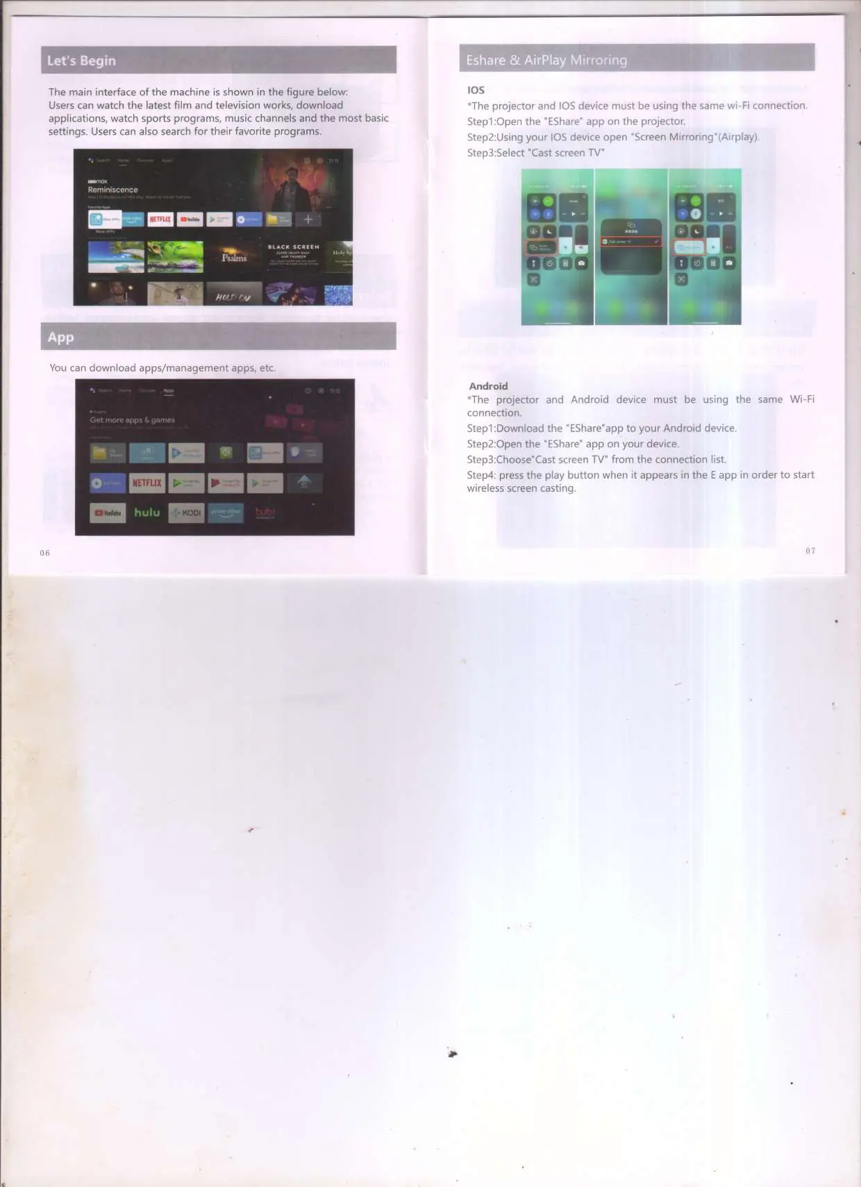 Signal selection