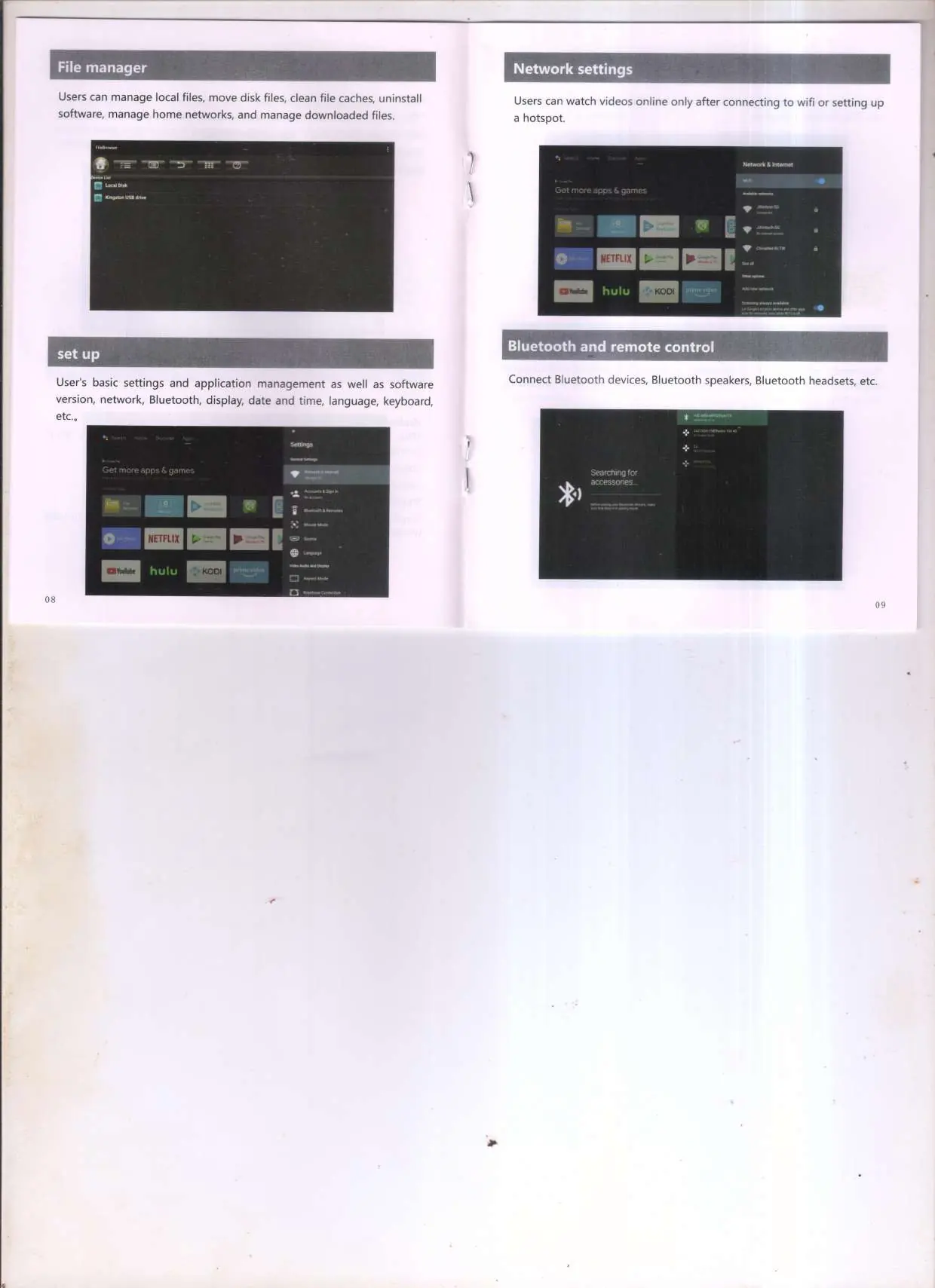 Additional installation photo from page 6
