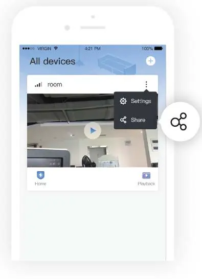Sharing interface in the Yoosee app
