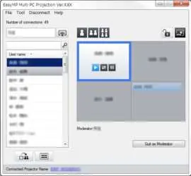 Projection control screen