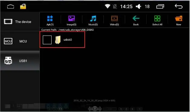 Locating the USB drive in File Manager