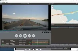 GPS Player interface