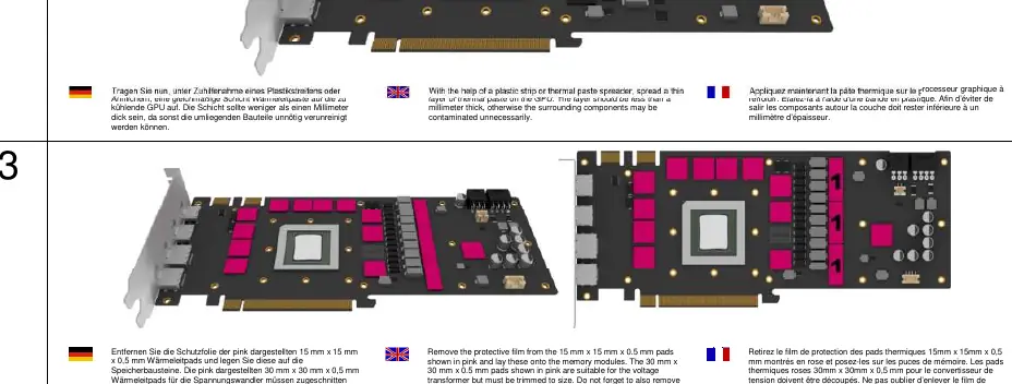 Applying thermal pads to memory modules