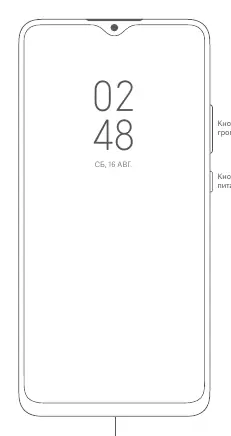 Device layout showing volume buttons, power button, and USB port.