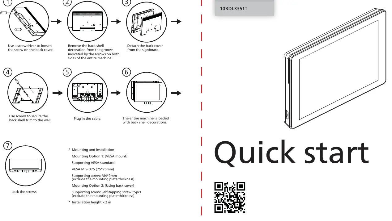 Installation steps