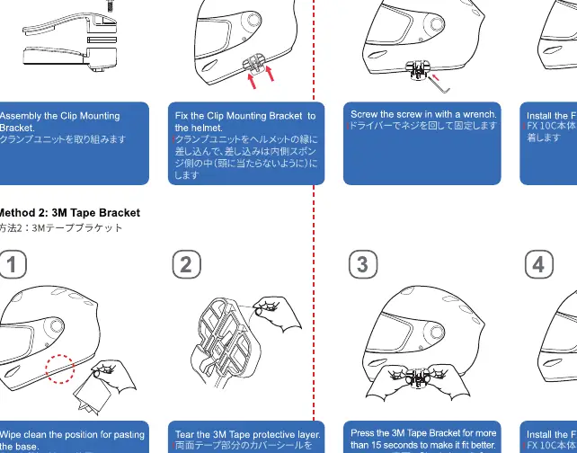Clamp bracket and 3M tape installation methods