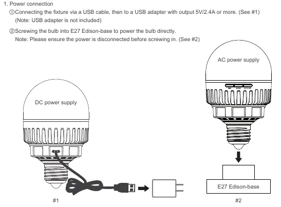 Power connection methods