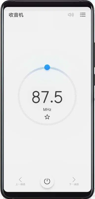 Radio interface