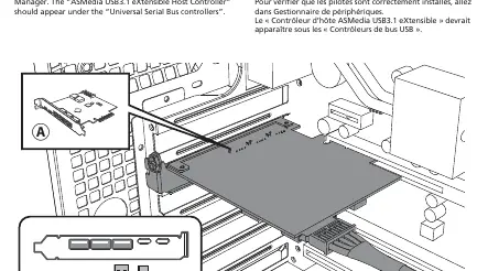 Installation diagram showing power connection