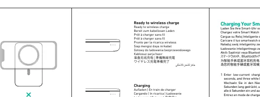 Wireless charging setup