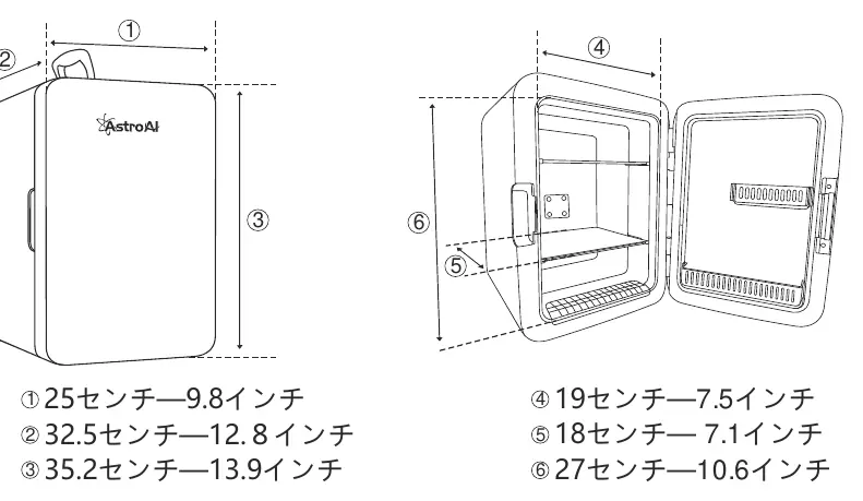 Dimensions of the 10L refrigerator