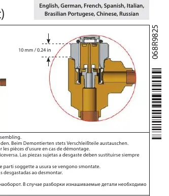 Orifice and armature assembly for AKV 10P/10PS