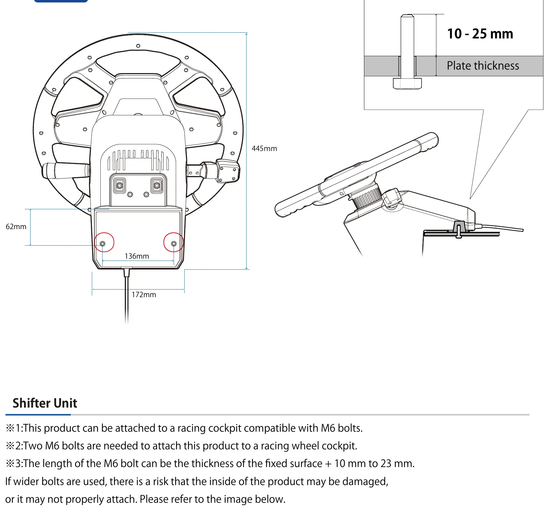 Steering wheel unit mounting diagram showing M6 bolt length calculation.