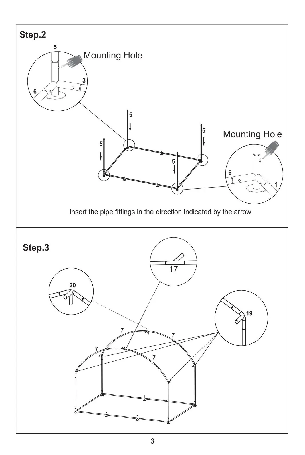 Assemble the base frame and vertical supports.