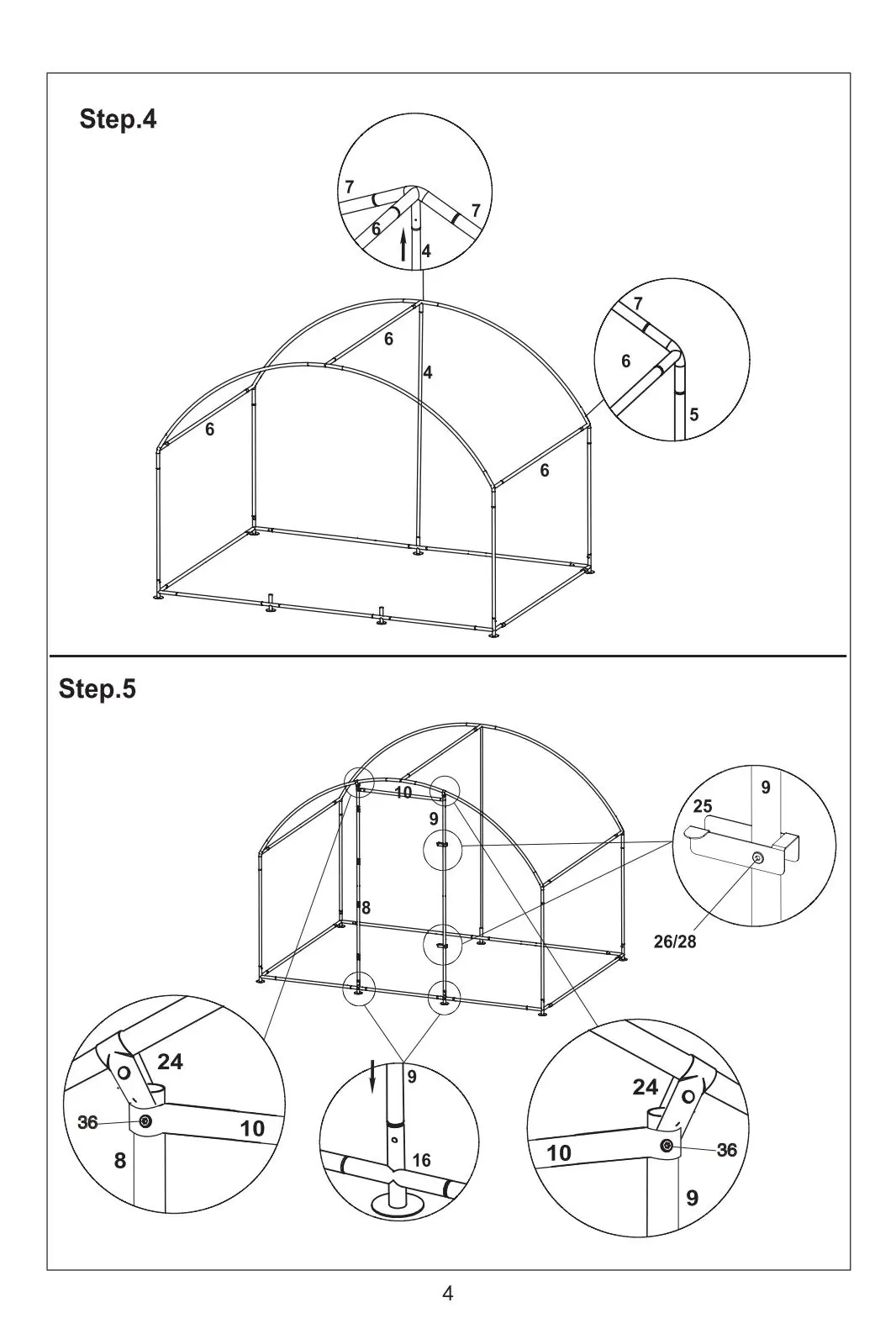 Step 4 and 5: Roof and door frame assembly