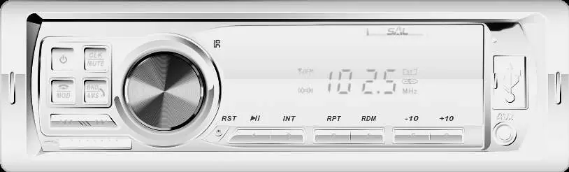 Front panel of the SAL 1100-BL/RD car radio