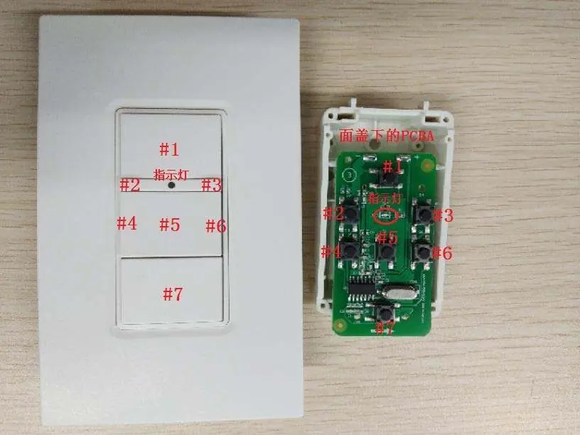Wall control button layout and internal PCBA