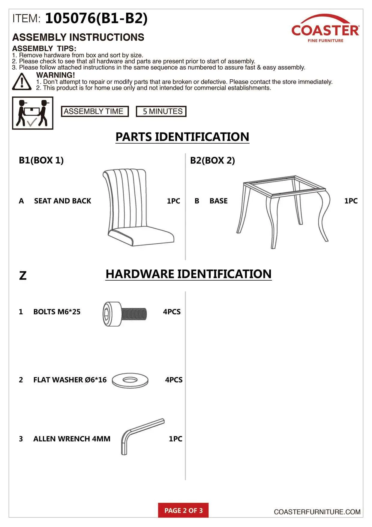 Parts and hardware identification for the 105076 Side Chair.