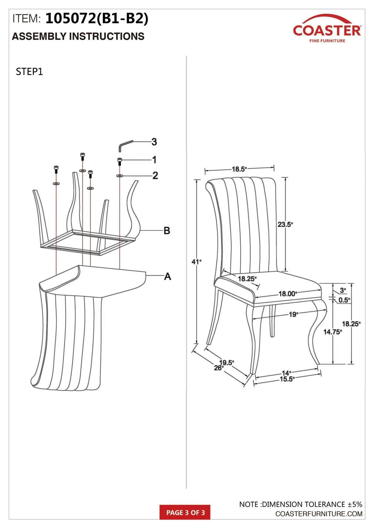 Step-by-step assembly diagram for the 105072 Side Chair.