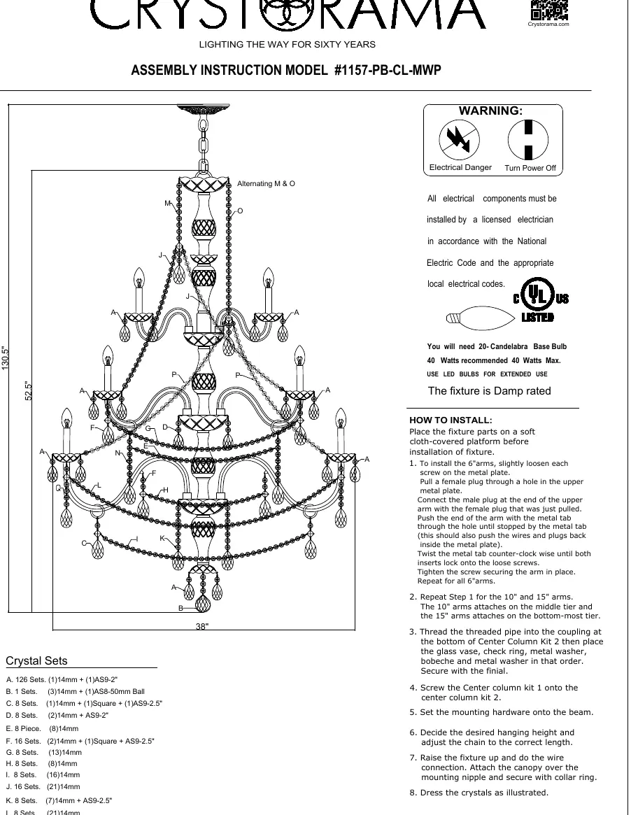 Device parts diagram with labels