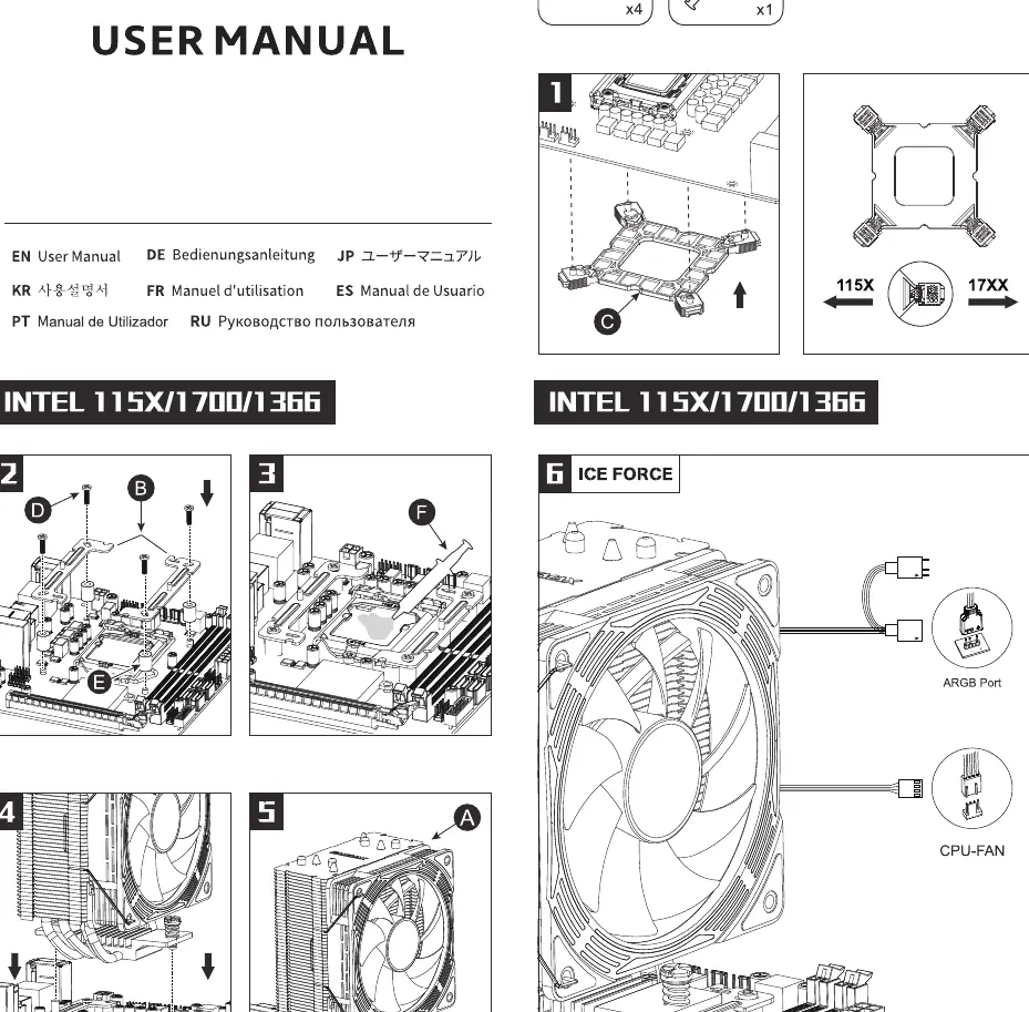 Intel socket installation steps