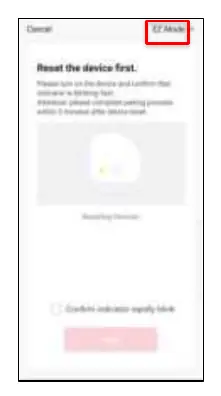 EZ Mode pairing screen