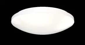 Juno FMLR Round Flush Mount with white trim